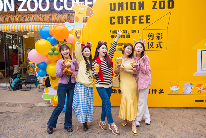 合肥野生动物园“Union zoo coffee”正式开业啦！
